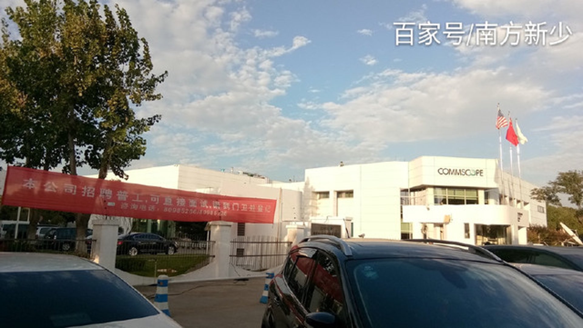 诺伯特润滑